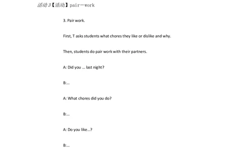 Unit1What'sthematterAGrammarfocus4a&mdash;4c[余雁华]市一等奖优质课_人教版英语八年级下册_旧版_版本一_人教版初中英语8下(新目标)优质课视频