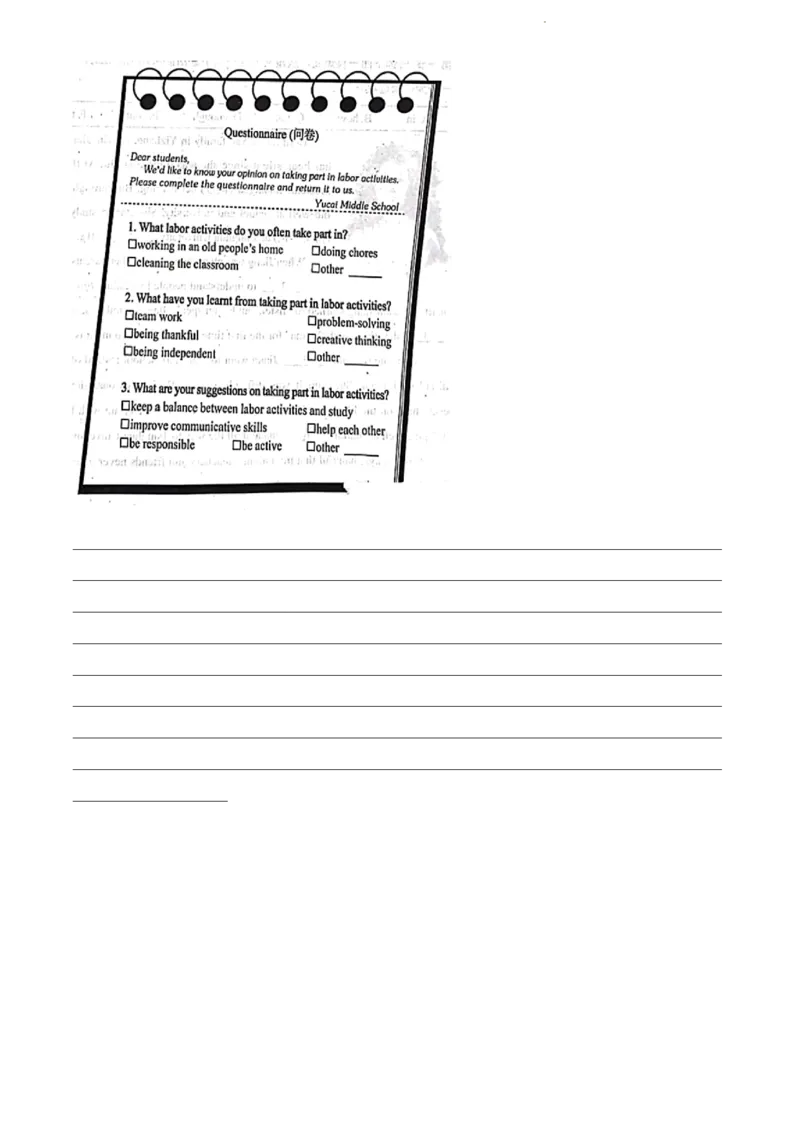 2022年贵州省贵阳市中考英语真题（原卷版）_贵州中考_3.贵州中考英语（2008-2025）_贵阳英语08-24