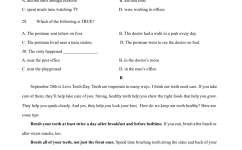 Unit1What&rsquo;sthematter（B卷提高篇）（原卷版）_人教版英语八年级下册_2026春人教版英语八年级下册资料_人教八下（旧版）_07.英语8下-试题_单元测试_单元AB卷第二套