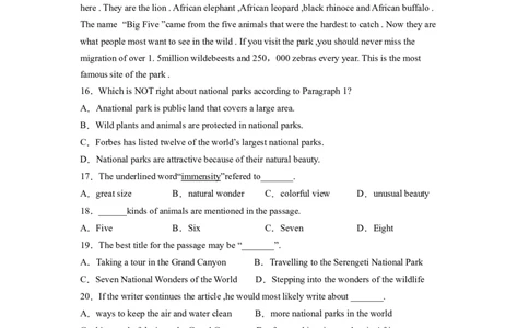 Unit9第5课时SectionB(2a-2e)(分层作业)(原卷版）_人教版英语八年级下册_2026春人教版英语八年级下册资料_人教八下（旧版）_07.英语8下-试题_课时练习_分层作业