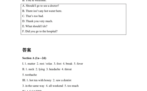 SectionA(1a&mdash;2d)_人教版英语八年级下册_旧版_4人教版英语8年级下册视频_人教英语八年级下课时练习（113份）_同步练习3_Unit1What'sthematter练习（4份打包）