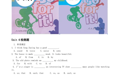 8Unit6_人教版英语八年级下册_2026春人教版英语八年级下册资料_人教八下（旧版）_06.英语8下教学资料PPT_人教版英语八年级下册教学资料（优翼）_单元试卷_unit6