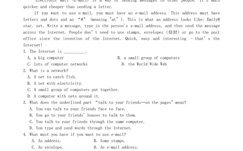 8Unit6_人教版英语八年级下册_2026春人教版英语八年级下册资料_人教八下（旧版）_06.英语8下教学资料PPT_人教版英语八年级下册教学资料（优翼）_单元试卷_unit6
