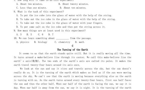 8Unit6_人教版英语八年级下册_2026春人教版英语八年级下册资料_人教八下（旧版）_06.英语8下教学资料PPT_人教版英语八年级下册教学资料（优翼）_单元试卷_unit6