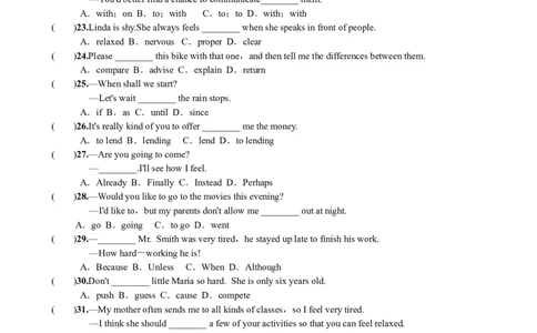 Unit4_人教版英语八年级下册_2026春人教版英语八年级下册资料_人教八下（旧版）_03.英语8下-计划总结说课稿_知识总结_精讲+练习