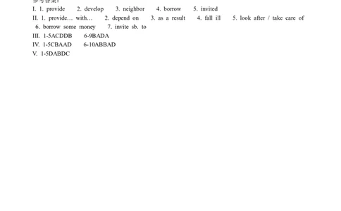 Unit3Couldyoupleaseclean&hellip;SectionB优化训练_人教版英语八年级下册_旧版_4人教版英语8年级下册视频_人教英语八年级下课时练习（113份）_同步练习1_Unit3Couldyoupleasecleanyourroom