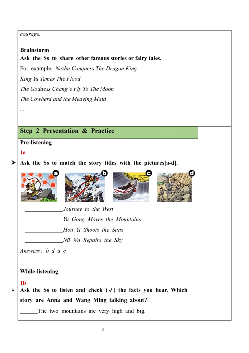Unit6SectionA（1a-1c）教案_人教版英语八年级下册_2026春人教版英语八年级下册资料_人教八下（旧版）_01.英语8下-核心素养教案+PPT课件(第1套)_8下英教案（含核心素养）_Unit6