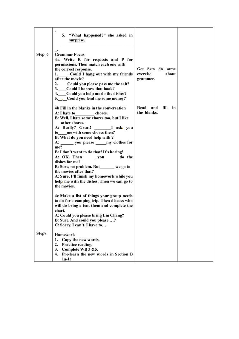 八年级英语下册集体备课教案：Unit3P2_人教版英语八年级下册_2026春人教版英语八年级下册资料_人教八下（旧版）_04.英语8下-教案合集_8下英语集体备课教案