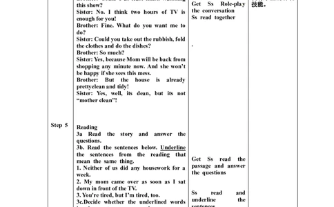 八年级英语下册集体备课教案：Unit3P2_人教版英语八年级下册_2026春人教版英语八年级下册资料_人教八下（旧版）_04.英语8下-教案合集_8下英语集体备课教案