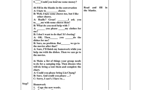 八年级英语下册集体备课教案：Unit3P2_人教版英语八年级下册_2026春人教版英语八年级下册资料_人教八下（旧版）_04.英语8下-教案合集_8下英语集体备课教案