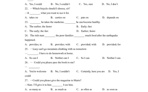 Unit3第6课时(SectionB3a-SelfCheck)（分层作业）-解析版_人教版英语八年级下册_2026春人教版英语八年级下册资料_人教八下（旧版）_07.英语8下-试题_课时练习_分层作业