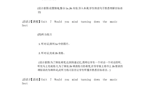 Uuit7what'sthehighestB1a&mdash;1d[张玉萍]市一等奖优质课_人教版英语八年级下册_旧版_版本一_人教版初中英语8下(新目标)优质课视频