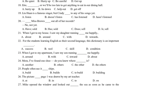Unit8综合测试_人教版英语八年级下册_2026春人教版英语八年级下册资料_人教八下（旧版）_06.英语8下教学资料PPT_人教版英语八年级下册教学资料（优翼）_单元试卷_unit8