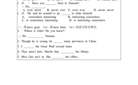 Unit9-1导学案_人教版英语八年级下册_2026春人教版英语八年级下册资料_人教八下（旧版）_05.英语8下-导学案_02.人教版八年级英语下册导学案全册表格式（40份）_Unit9