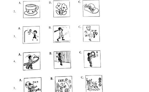 2019年贵州省遵义市中考英语试卷（原卷版）_贵州中考_3.贵州中考英语（2008-2025）_遵义英语15-24