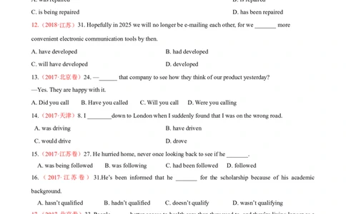 专题08动词的时态和语态及主谓一致（练习）（原卷版）_03高考英语_新高考复习资料_2024年新高考资料_二轮复习资料_2024年高考英语二轮复习讲练测（新教材新高考）_第一部分语法知识
