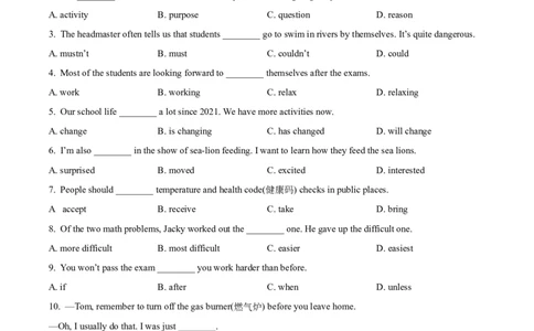 2022年贵州省黔西南州中考英语真题（空白卷）_贵州中考_3.贵州中考英语（2008-2025）_黔西南英语16-24