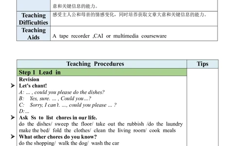 Unit3SectionA（3a-3c）教案_人教版英语八年级下册_2026春人教版英语八年级下册资料_人教八下（旧版）_01.英语8下-核心素养教案+PPT课件(第1套)_8下英教案（含核心素养）_Unit3