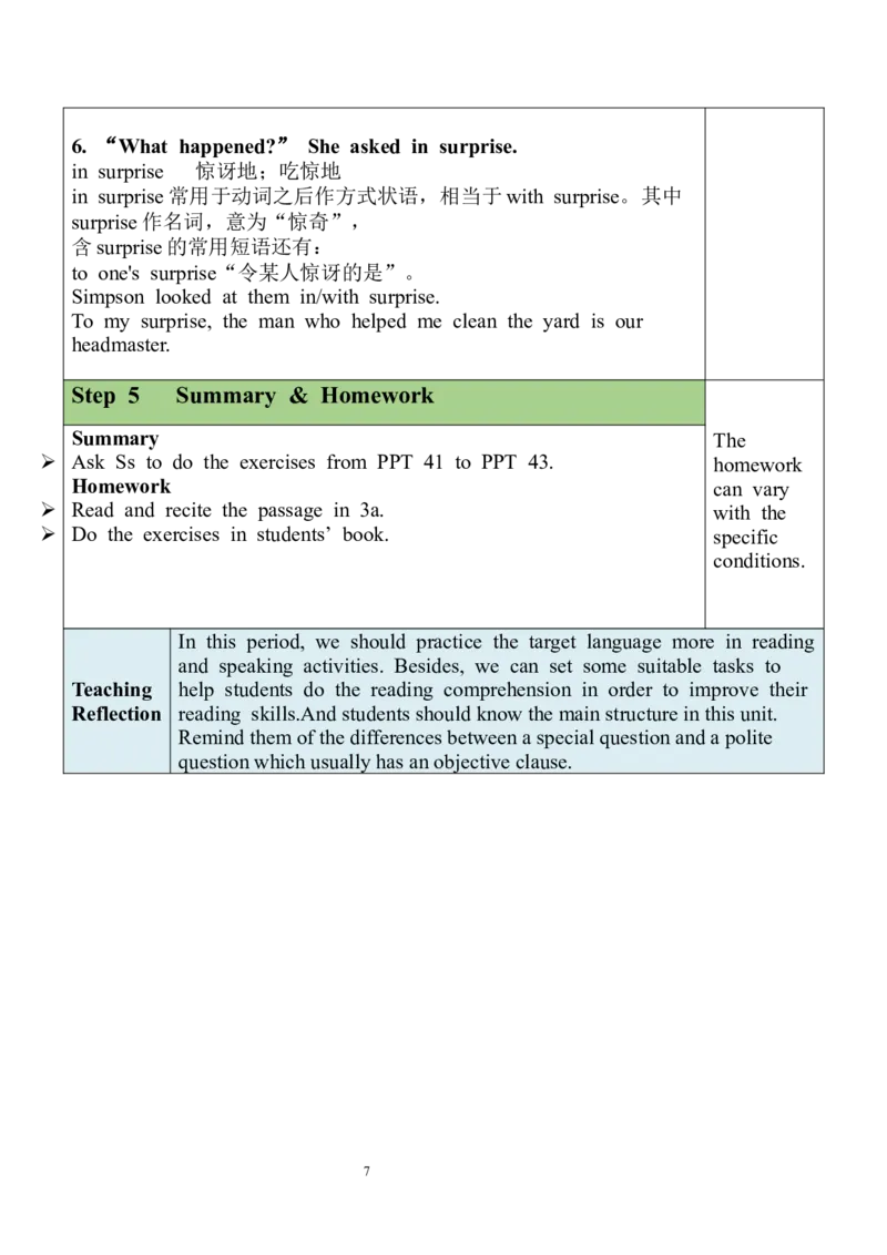 Unit3SectionA（3a-3c）教案_人教版英语八年级下册_2026春人教版英语八年级下册资料_人教八下（旧版）_01.英语8下-核心素养教案+PPT课件(第1套)_8下英教案（含核心素养）_Unit3