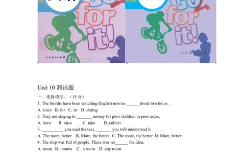 Unit10_人教版英语八年级下册_2026春人教版英语八年级下册资料_人教八下（旧版）_06.英语8下教学资料PPT_人教版英语八年级下册教学资料（优翼）_单元试卷_unit10