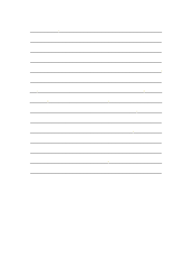 八年级英语下册导学案：写作训练_人教版英语八年级下册_2026春人教版英语八年级下册资料_人教八下（旧版）_05.英语8下-导学案_人教版八年级英语下册名校精品导学案Unit10_1（8份）