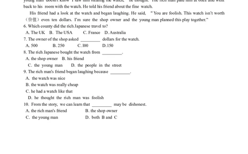 Unit2I'llhelptocleanup&hellip;SectionB优化训练_人教版英语八年级下册_旧版_4人教版英语8年级下册视频_人教英语八年级下课时练习（113份）_同步练习1_Unit2I'llhelptocleanupthecityparks