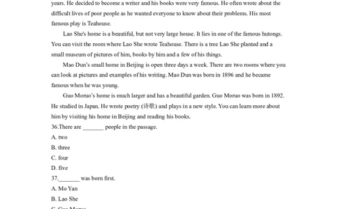 Unit8能力培优八年级英语下册单元过关与提升测试（人教版）_人教版英语八年级下册_2026春人教版英语八年级下册资料_人教八下（旧版）_07.英语8下-试题_单元测试_单元测试第二套