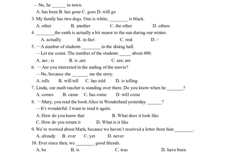 Unit8综合测试_人教版英语八年级下册_2026春人教版英语八年级下册资料_人教八下（旧版）_06.英语8下教学资料PPT_人教版英语八年级下册教学资料（全易通）_同步试题资源包（全易通）