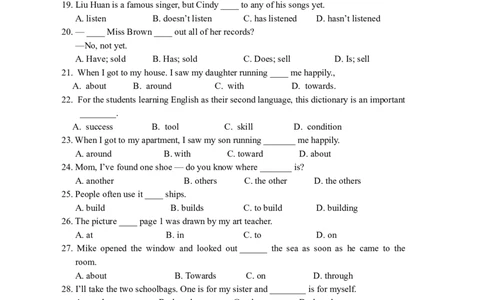 Unit8综合测试_人教版英语八年级下册_2026春人教版英语八年级下册资料_人教八下（旧版）_06.英语8下教学资料PPT_人教版英语八年级下册教学资料（全易通）_同步试题资源包（全易通）