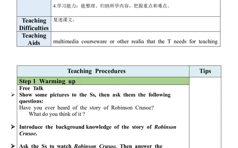 Unit8SectionA（3a-3c）教案_人教版英语八年级下册_2026春人教版英语八年级下册资料_人教八下（旧版）_01.英语8下-核心素养教案+PPT课件(第1套)_8下英教案（含核心素养）_Unit8
