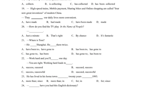 Unit8第6课时(SectionB3a-SelfCheck）（分层作业）-解析版_人教版英语八年级下册_2026春人教版英语八年级下册资料_人教八下（旧版）_07.英语8下-试题_课时练习_分层作业