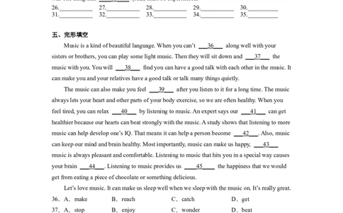 Unit8第6课时(SectionB3a-SelfCheck）（分层作业）-解析版_人教版英语八年级下册_2026春人教版英语八年级下册资料_人教八下（旧版）_07.英语8下-试题_课时练习_分层作业