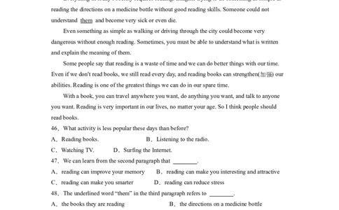 Unit8第6课时(SectionB3a-SelfCheck）（分层作业）-解析版_人教版英语八年级下册_2026春人教版英语八年级下册资料_人教八下（旧版）_07.英语8下-试题_课时练习_分层作业