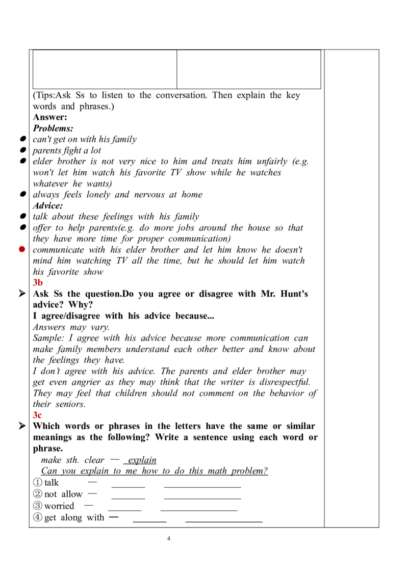 Unit4SectionA（3a-3c）教案_人教版英语八年级下册_2026春人教版英语八年级下册资料_人教八下（旧版）_01.英语8下-核心素养教案+PPT课件(第1套)_8下英教案（含核心素养）_Unit4