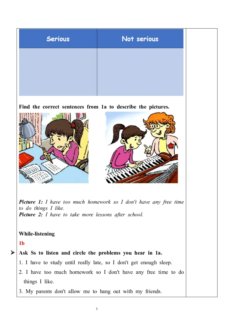 Unit4SectionA（1a-1c）教案_人教版英语八年级下册_2026春人教版英语八年级下册资料_人教八下（旧版）_01.英语8下-核心素养教案+PPT课件(第1套)_8下英教案（含核心素养）_Unit4