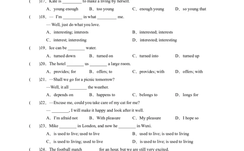 八年级英语下册期末考试（学生版）_new_人教版英语八年级下册_2026春人教版英语八年级下册资料_人教八下（旧版）_07.英语8下-试题_期末试卷