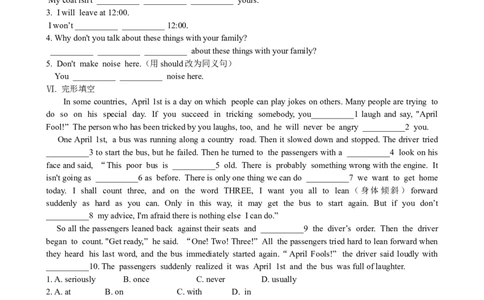 Unit4Whydon'tyoutalkto&hellip;SectionB优化训练_人教版英语八年级下册_旧版_4人教版英语8年级下册视频_人教英语八年级下课时练习（113份）_同步练习1_Unit4Whydon'tyoutalktoyourparents