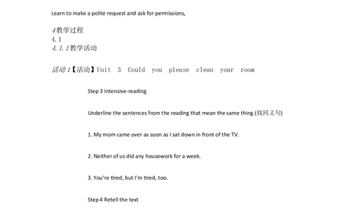Uuit3CouldyoupleaseA3a&mdash;3c[姚青娜]市一等奖优质课_人教版英语八年级下册_旧版_版本一_人教版初中英语8下(新目标)优质课视频