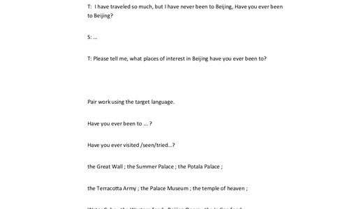 Uuit9HaveyoueverB1a&mdash;1d[高岚]市一等奖优质课_人教版英语八年级下册_旧版_版本一_人教版初中英语8下(新目标)优质课视频