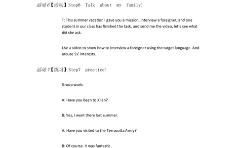 Uuit9HaveyoueverB1a&mdash;1d[高岚]市一等奖优质课_人教版英语八年级下册_旧版_版本一_人教版初中英语8下(新目标)优质课视频