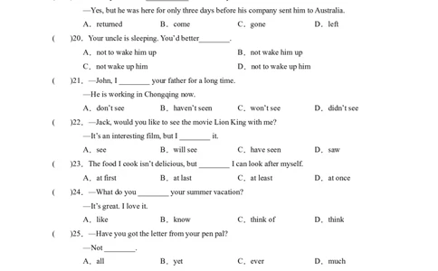 Unit8HaveyoureadTreasureIslandyet？（学生版）_new_人教版英语八年级下册_2026春人教版英语八年级下册资料_人教八下（旧版）_07.英语8下-试题_单元测试_单元测试第一套（含听力）