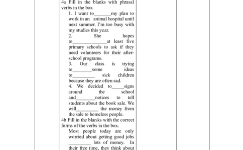 八年级英语下册集体备课教案：Unit2P2_人教版英语八年级下册_2026春人教版英语八年级下册资料_人教八下（旧版）_04.英语8下-教案合集_8下英语集体备课教案