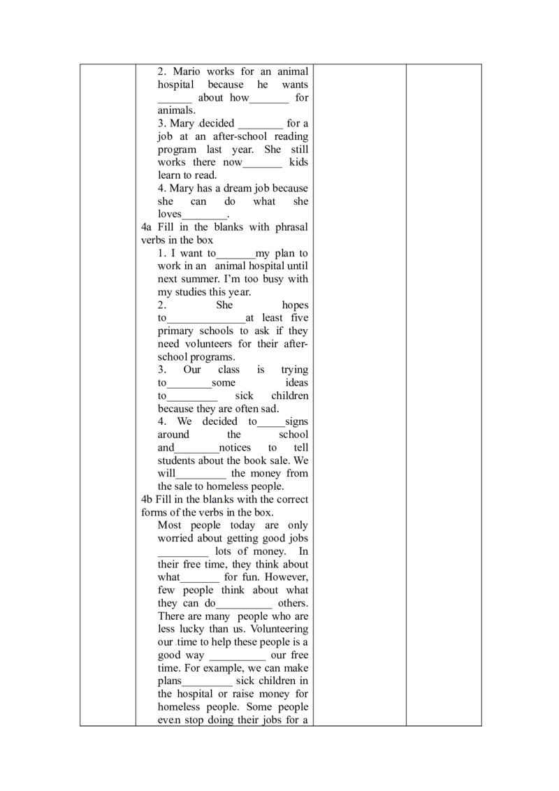 八年级英语下册集体备课教案：Unit2P2_人教版英语八年级下册_2026春人教版英语八年级下册资料_人教八下（旧版）_04.英语8下-教案合集_8下英语集体备课教案