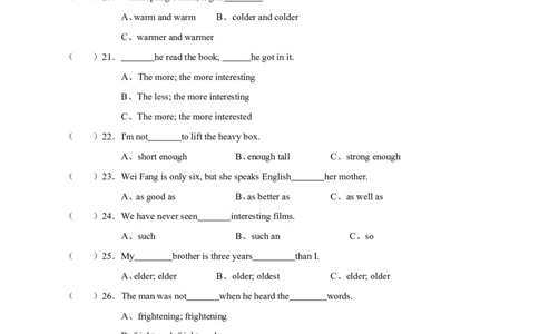 8期末测试卷_人教版英语八年级下册_2026春人教版英语八年级下册资料_人教八下（旧版）_06.英语8下教学资料PPT_人教版英语八年级下册教学资料（优翼）_期末试卷