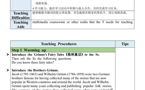 Unit6SectionB（2a-2e）教案_人教版英语八年级下册_2026春人教版英语八年级下册资料_人教八下（旧版）_04.英语8下-教案合集_8下英教案（含核心素养）_Unit6