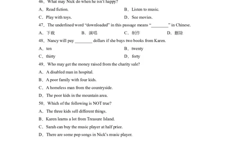 Unit10第1课时(SectionA1a-2d）（分层作业）-试题版_人教版英语八年级下册_2026春人教版英语八年级下册资料_人教八下（旧版）_07.英语8下-试题_课时练习_分层作业