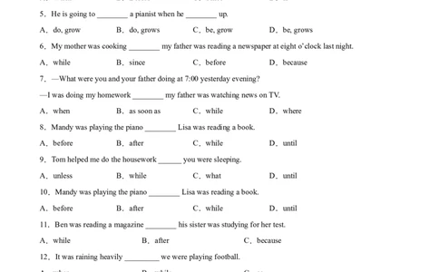 5.2核心句式（原卷版）八年级英语下册链接教材精准变式练（人教版）_人教版英语八年级下册_2026春人教版英语八年级下册资料_人教八下（旧版）_07.英语8下-试题_专项练习