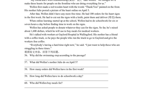 Unit3第5课时(SectionB2a-2e)（分层作业）-试题版_人教版英语八年级下册_2026春人教版英语八年级下册资料_人教八下（旧版）_07.英语8下-试题_课时练习_分层作业