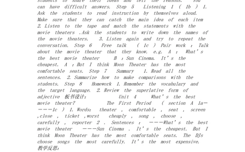 Uuit7what'sthehighestAGrammarfocus4a&mdash;4c[冯艳丽]市一等奖优质课_人教版英语八年级下册_旧版_版本一_人教版初中英语8下(新目标)优质课视频