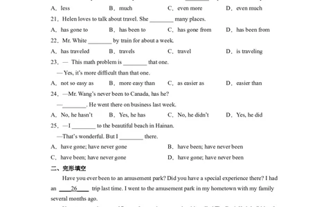 Unit9第4课时SectionB(1a-1d)(分层作业)（原卷版）_人教版英语八年级下册_2026春人教版英语八年级下册资料_人教八下（旧版）_07.英语8下-试题_课时练习_分层作业